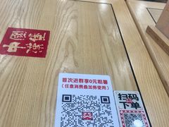 -塔斯汀中国汉堡(嘉禾望岗地铁站店)