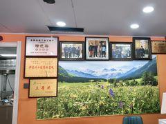 -马旭土鸡焖花卷·真域顺西域美食(天马大道店)