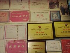 -老妈宫粽球