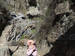 -大平台龙居瀑布旅游区