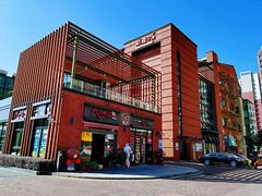 -尺山寸水日料(马桥满天星店)