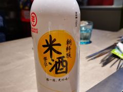 -丰茂烤串(金源店)
