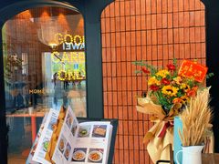-MOMENTI手工意面(晶耀前滩店)