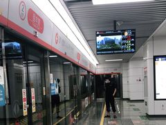 -盈丰路(地铁站)