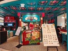 -新城市广场
