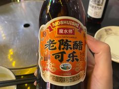 -大圈仔滋味研究所(龙湖·佰乐街店)