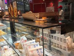 -吴越糕享(万达广场店)