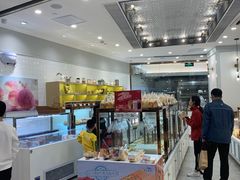 -面包新语(KKMALL京基店)