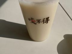 -咬不得高祖生煎·简餐(高银街店)