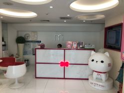 -咪咪比基尼脱毛专业店