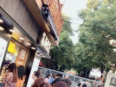-茶颜悦色(长郡步行街口店)