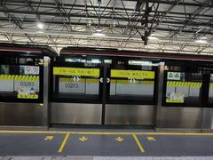 -宝山路(地铁站)