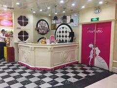 -自由港KTV(王子公主金平店)