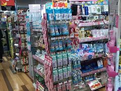 -Don Quijote(京都Avanti店)