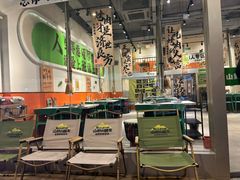 -山野的朋友露营炭火烤肉