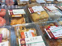 -王家沙点心店(西康路店)