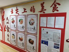 -王生记茶餐厅