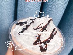 奶油顶-麦当劳(中山八路店)