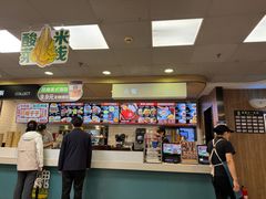 -魏家凉皮(协和店)