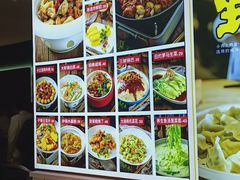 -悦海·家宴·冰花皮皮虾大锅贴(宝龙店)