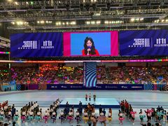 -宝能国际体育演艺中心