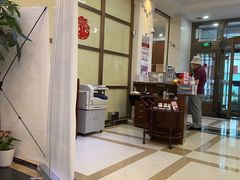 -中国工商银行(南京西路支行)