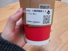 -Tims天好咖啡·贝果(渝中来福士店)