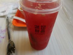 -满记甜品(万象城店)