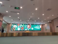 -芳竹园火锅(塘沽金街店)