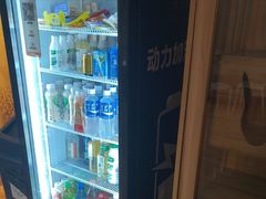 -白兔子密室(长寿路店)