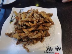椒盐蘑菇-春来和(汉城南路店)