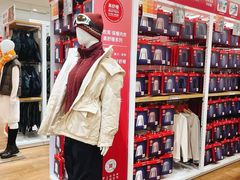 -优衣库(长沙国金中心店)