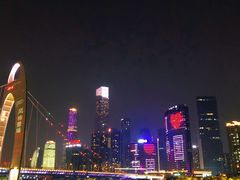 -珠江夜游广州塔·中大码头