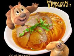 -乐天拉面(桃花街店)