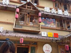 -弓虽昌焖烧鸡(大竹林店)