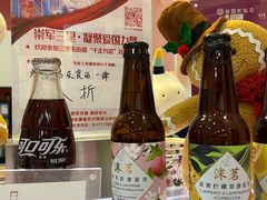 -EIS ENGELCHEN艾斯辛尔