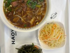 -好一家牛肉粉(山东路家乐福店)