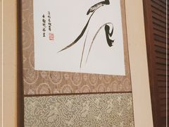 -揽季锅物会.福建黄鱼.海鲜姿造(五四路店)