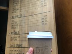 账单-RAC BAR(安福路店)