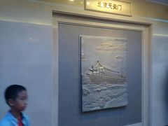 -中共一大纪念馆