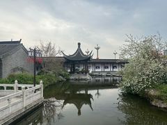 -梅园