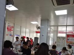 -汪家馄饨(集庆路店)