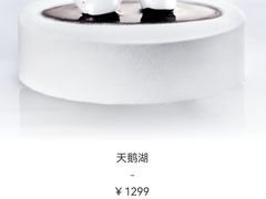 -黑天鹅蛋糕(安贞店)