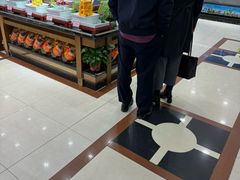 -良友·海鲜青岛菜(五四广场店)