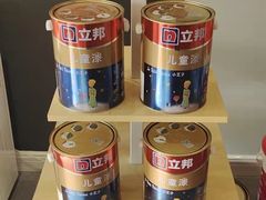 -立邦(宝坻专卖店)