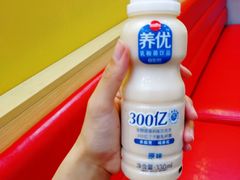 -N多寿司(融创茂负一楼店)