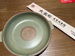 -大盐帮川菜馆(长楹天街店)