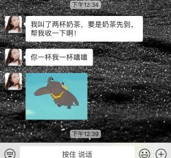 -未来美发·T1M HAIR SALON