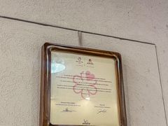 -永丰面馆(汉口路店)
