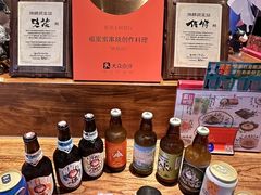 -Fukumimi·美醉堂 居酒屋(金尚店)